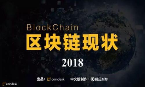 

如何解决TP钱包转账链接选错的问题？