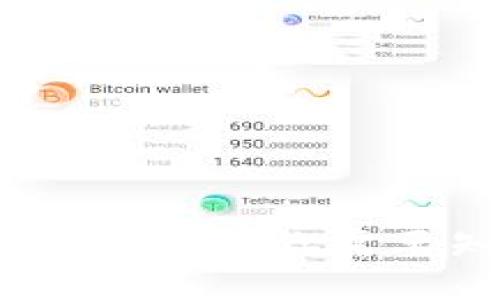 TP钱包私钥与明文私钥：你需要知道的安全信息