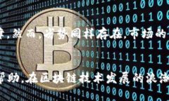   如何使用TP钱包购买大猩