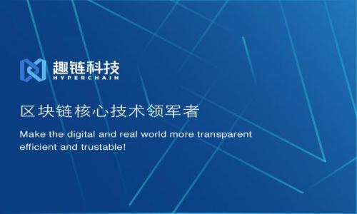 

如何解决TP钱包的薄饼加载不出来的问题