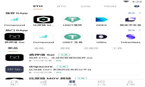  
如何安全快捷地领取TP钱包空投币？