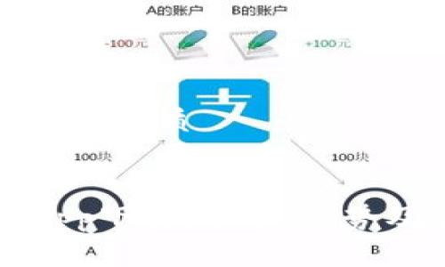 思考一个且的优质

优质
有信钱包app下载：功能、优势及使用指南