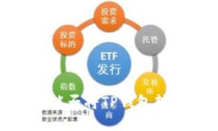 TP钱包虚拟化：能否将TP钱