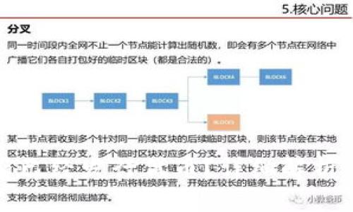 TP钱包是否已经发行代币？详细解析与最新动态