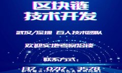 如何解决TP归置钱包失败的