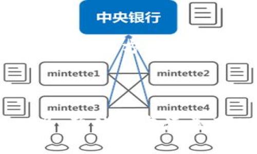   TP钱包：数字资产管理的新选择 / 

 guanjianci TP钱包, 数字钱包, 加密货币, 区块链 /guanjianci 

---

什么是TP钱包？

TP钱包（TokenPocket）是一款支持多种区块链资产管理的数字钱包，主要用于加密货币的存储、交易和管理。由于区块链技术的迅猛发展，数字资产的需求持续增长，TP钱包逐渐受到用户们的关注。与传统银行系统相比，TP钱包为用户提供了一种去中心化的资产管理方式，用户可以更加安全、便捷地管理自己的数字资产。

TP钱包的用户界面友好，适合初学者使用，并且支持多种主流公链（如以太坊、比特币、EOS等）的资产管理功能。这意味着用户可以在一个平台上管理来自不同区块链的资产，大大提高了潮流数字交易的便利性。此外，TP钱包还支持DApp（去中心化应用程序），用户可以直接在钱包内使用各类去中心化应用，增加了钱包的使用场景。

TP钱包的主要功能

TP钱包提供了一系列强大的功能来满足用户的需求。首先，TP钱包支持多币种存储，用户可以在同一个钱包中存储多种不同资产，这对于投资多个项目的用户来说是非常便利的。其次，TP钱包内置了去中心化交易所（DEX），用户可以在不离开钱包的情况下进行加密货币交易，享受便捷的交易体验。

另一个显著特点是TP钱包具有安全性。TP钱包采用了私钥本地存储，不同于一些中心化钱包，TP钱包的用户完全掌控自己的私钥和资产，这样可以有效保护用户的数字资产不被黑客攻击。此外，TP钱包还支持生物识别技术和PIN码功能，为用户提供了多重安全保障。

TP钱包与其他数字钱包的比较

在数字钱包市场上，有多个竞争者包括MetaMask、Coinbase Wallet等。TP钱包与这些钱包相比，有其独特的优势。首先，TP钱包的多链支持能力非常强大，可以同时管理多个区块链资产，这是许多其他钱包无法做到的。此外，TP钱包的用户体验设计也相对较为友好，即使是新手用户也能上手操作。

安全性方面，TP钱包较高的私钥管理方式使用户对资产拥有更大的掌控权。许多中心化钱包会存储用户的私钥，这在一定程度上增加了风险。而TP钱包则保持去中心化，即使在网络遭受攻击的情况下，用户的资产也能得到相对安全的保护。

如何下载和设置TP钱包

下载TP钱包非常简单。用户只需访问TP钱包的官方网站或在手机应用商店（如App Store或Google Play）中搜索“TokenPocket”即可找到并下载这款钱包。安装后，用户需要进行初步设置，包括创建新钱包或导入已有钱包。如果是第一次使用，用户需要选择一个强密码并记录好助记词，以确保账号的安全。

设置完成后，用户可以通过TP钱包管理自己的数字资产，进行充值、转账、交易等操作。钱包首页展示了用户的资产，我们可以一目了然地看到自己的财富状况。同时，用户可以在设置中进一步完善个人信息及安全设置，以提高钱包的安全性。

TP钱包的社区和支持

在使用TP钱包的过程中，遇到任何问题都可以查阅官方文档或访问其社区。TP钱包拥有一个活跃的用户社区，用户可以在社区中进行交流，分享使用经验或寻求帮助。开发团队也定期更新钱包版本，解决用户反馈的问题，并推出新的功能，以提高用户体验。

此外，TP钱包提供了多种语言支持，方便全球用户使用。无论是新手还是专业用户，都能够在TP钱包中找到适合自己的功能和服务。

常见问题解答

在确保用户对TP钱包有更全面的了解后，接下来我们将分析一些用户经常提问的问题，以帮助他们更好地使用TP钱包。

1. TP钱包是否安全？

对于许多用户来说，安全性是使用数字钱包的首要考虑因素。TP钱包采用了本地私钥管理的方式，这意味着用户的私钥不会被存储在云端，而是保存在用户的设备上。加密货币被黑客盗取的风险大多源于中心化钱包的私钥存储方式，TP钱包通过去中心化的设计大大降低了这类风险。

此外，TP钱包还提供了多重身份验证手段，包括生物识别和PIN码，这些都是增强用户安全性的有效方式。此外，及时更新钱包版本也非常重要，保持软件版本最新可以确保用户享有最新的安全性修复和功能提升。

2. TP钱包支持哪些资产？

TP钱包支持多种主流的区块链资产，包括但不限于以太坊（ETH）、比特币（BTC）、EOS、TRON和USDT等。用户只需在钱包内添加相关的资产，就可以方便地进行管理和使用。此外，TP钱包经过不断更新，还在持续支持新兴的数字资产，这使得用户能够在一个平台上处理多种交易资产。

3. 如何导入已有钱包到TP钱包？

用户在TP钱包中可以通过助记词或私钥导入已有的钱包。首先，打开TP钱包，选择“导入钱包”选项。接着，用户需要输入助记词或私钥，确保输入的内容正确无误，才能成功导入。如果用户没有助记词或私钥，则无法访问该钱包。

4. TP钱包的手续费是多少？

使用TP钱包进行交易时，具体的手续费会根据不同区块链网络的交易费用标准而有所不同。在TP钱包内进行转账操作时，用户可以自行设置交易费用。一般来说，若希望加快交易速度，设置较高的手续费更为合适，而低手续费则可能导致交易确认时间延迟。

5. 如何在TP钱包中进行交易？

在TP钱包中进行交易也非常简单。首先，用户需要选择要交易的资产，然后输入接收方的地址和转账金额，确认无误后点击确认按钮。交易完成后，用户可以在钱包内实时查看交易状态，确认交易是否成功。需要注意的是，在进行交易前，确保有足够的资产并了解相应的手续费。

6. TP钱包的技术支持如何？

TP钱包拥有强大的技术支持团队，用户在使用过程中如果遇到任何技术问题，可以通过官方渠道寻求帮助。TP钱包的社区论坛也是一个获取信息和解决方案的好地方，用户可以在上面向其他用户提问，获得经验分享。官方还会定期更新文档和教程，以确保用户能顺利使用所有功能。

---

这篇文章对TP钱包进行了全面的分析，从其定义、功能到安全性等多个方面进行了探讨，并解答了常见问题，旨在帮助用户更好地使用这款数字资产管理工具。整体内容涵盖了TP钱包的主要特点和优势，有助于读者深入理解这一数字钱包，为随后的使用提供指导。