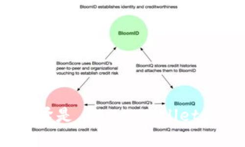 “钱包助记词是通用的吗”的英语翻译是 “Are wallet mnemonic phrases universal?”