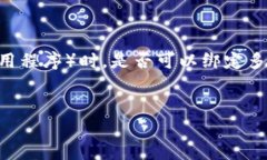 思考用户搜索意图  用户搜