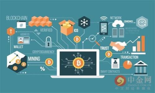 

TP钱包转账速度分析：多快能完成转账？