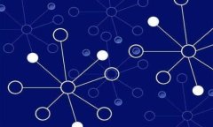biati详解TP钱包在火币公链