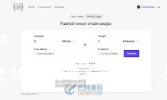 及关键词TP钱包支持的数字