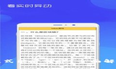 TP钱包观察模式能否转账？