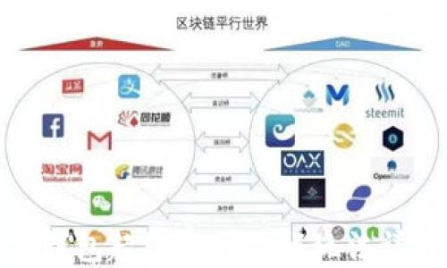 
TP钱包超级三国游戏玩法详解