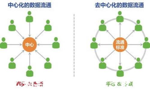 
如何用助记词导入钱包？一步步教你轻松上手
