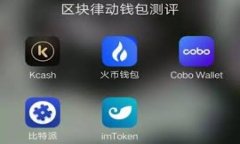 如何将TP钱包中的数字资产