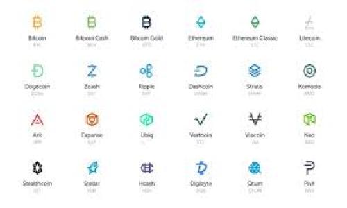 优质TP钱包闪兑安全吗？深入剖析虚拟货币交易安全性