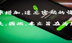 详细介绍：在现代数字生