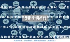    如何查找和验证TP钱包的