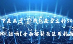 当然可以。以下是关于“