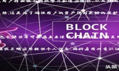 tp钱包源码为什么不变引言