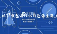 i以下是您要求的内容，内