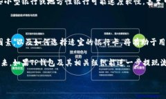 思考和关键词在处理用户