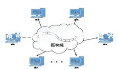 为了更好地介绍TP钱包与