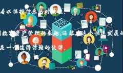 思考方式在和撰写内容时