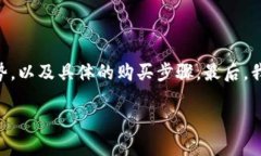 sha/sha在这段文本中，我将