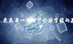 什么是TP钱包？TP钱包（