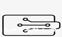 TP钱包与冷钱包的全面对比