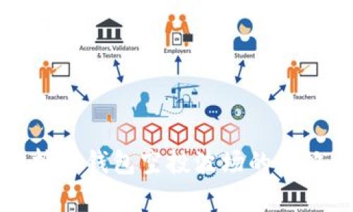 全面解析TP钱包空投波场的策略与技巧