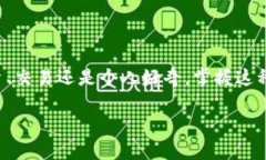 在现代数字资产管理中，