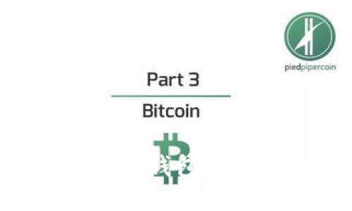 如何轻松清空TP钱包的授权：全面指导