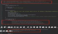 jiaotitp钱包转账到火币交易