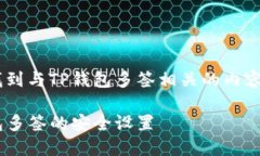 思考和关键词为了帮助用