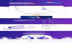 思考一个且的优质TP钱包合