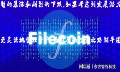 baotit如何在TP钱包中顺利兑