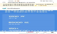 正在构思一个针对用户搜