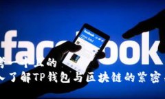 思考一个且的  深入了解