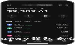 思考一个且的优质如何快