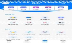 冷钱包的概念解析在数字