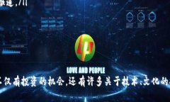   如何轻松创建TP钱包中的