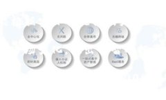   如何在TP钱包中查看币种