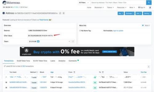 TP钱包锁仓挖矿的全解析：开启你的数字货币挖矿新旅程
