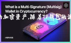 思考一个且的在现代数字