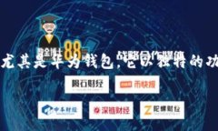 思考一个且的在这个数字