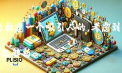 思考一个且的我们可以为