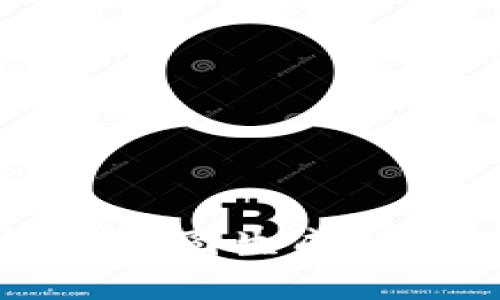 ibiruro愉快的TP钱包截图生成：轻松记录你的数字资产