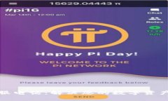 TP钱包客服电话：解决您的数字资产管理难题